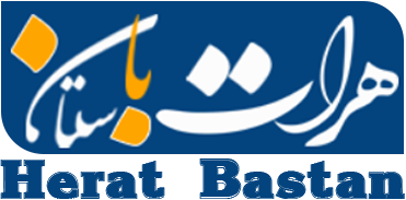 Herat Bastan