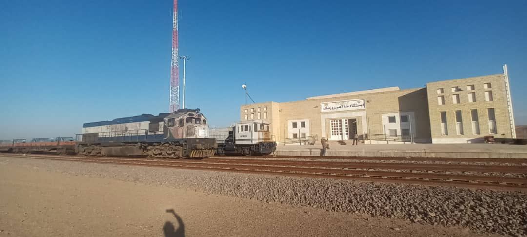 Arrival Of The First Transit Rail