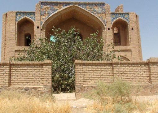 Khanaqa Shikh Sadruldin