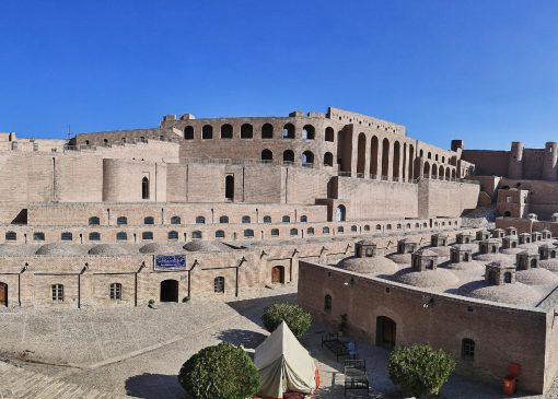 Nama Chhar Taraf Qala Ekhtyaruldin