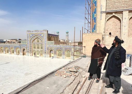 Didan Az Masjeed Jami Herat