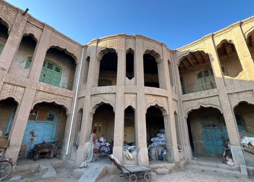 Karwan Sara Haji