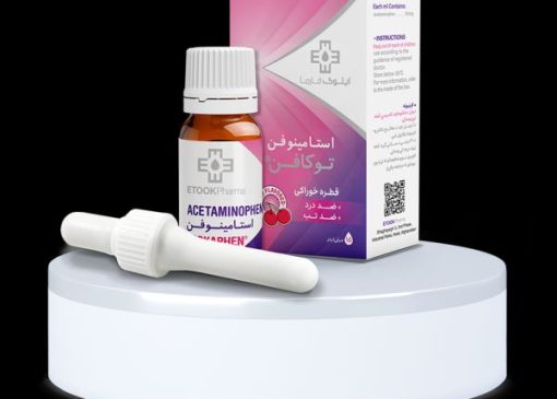 Tawlid Dawa Dar Herat