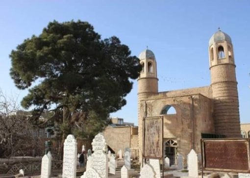 Nmaye zyarat mohammad taki