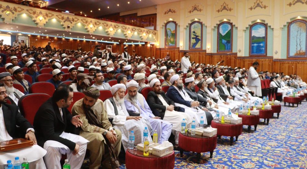 Aghaz sahkhat buzurgtarin shafakhanah