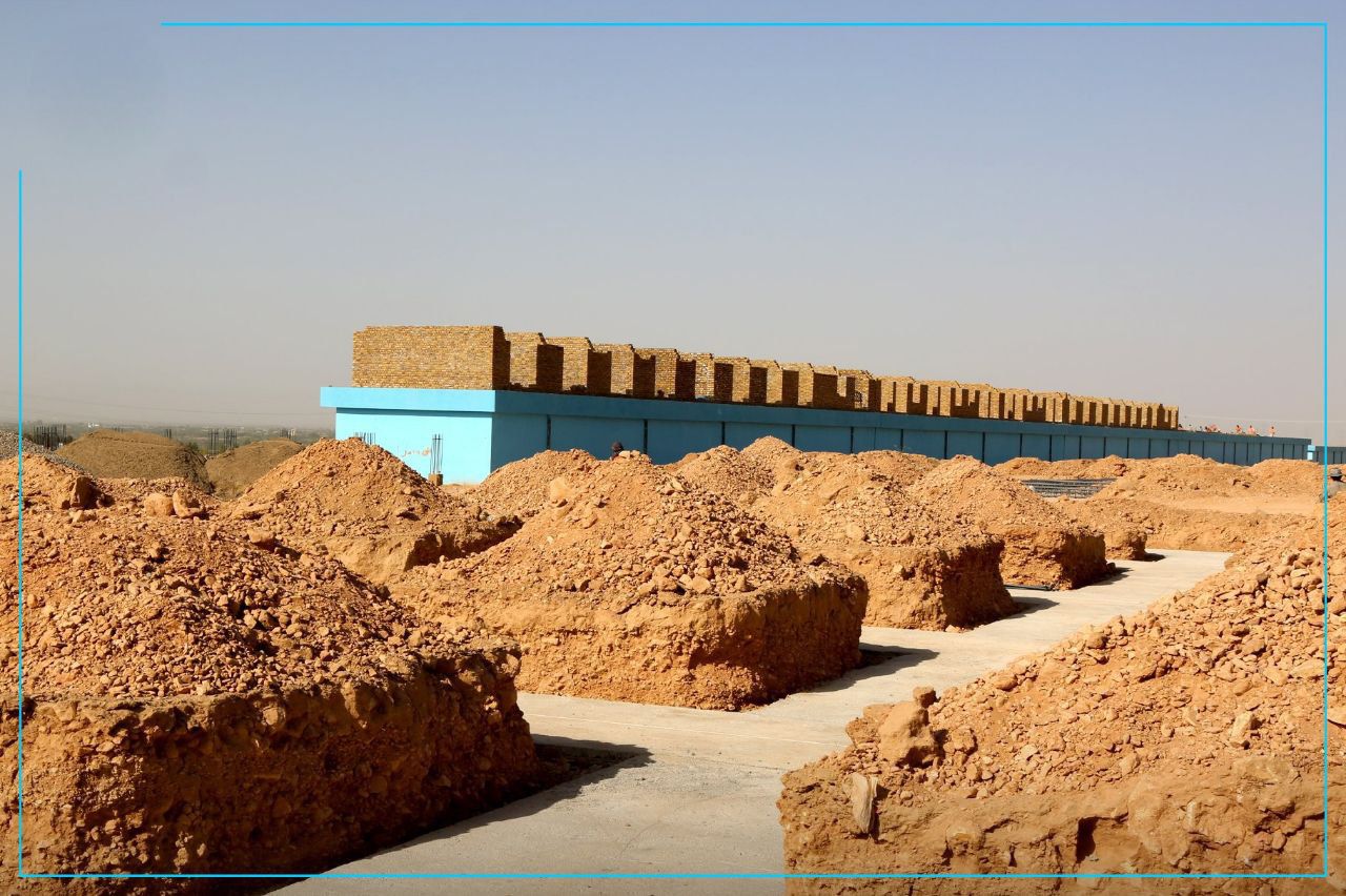 Kar sakht tarminal