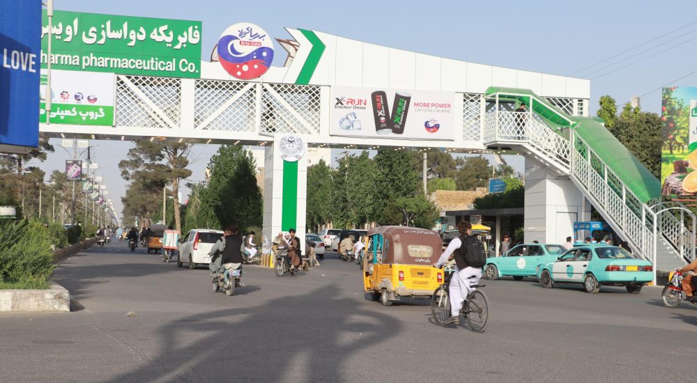 Sakhat pool