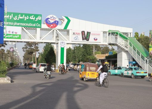 Sakhat pool