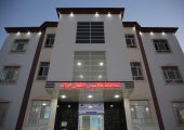 Talasmi dar herat